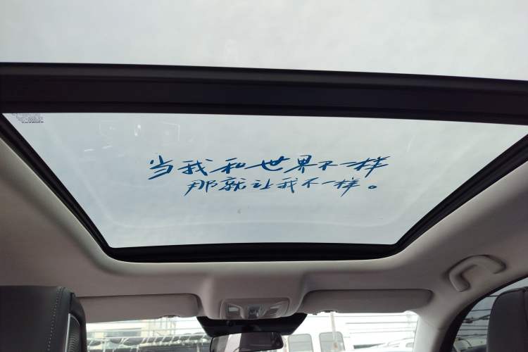 Used CHANGAN UNI-K 2023 2.0T Two-Wheel Drive Enjoyment Version Headliner