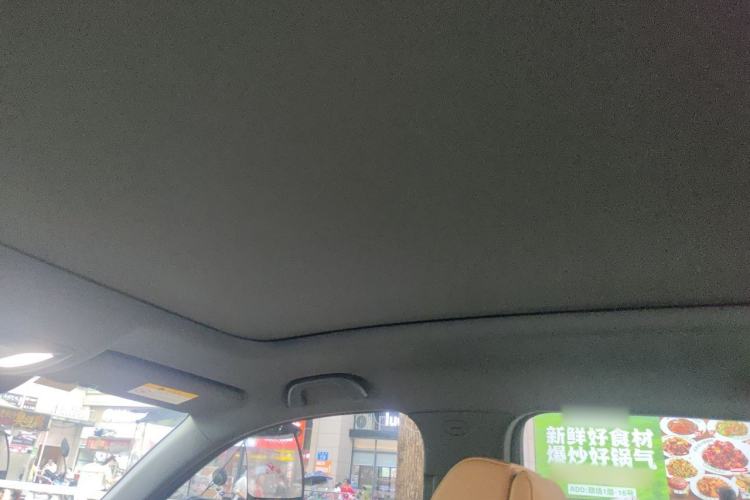 Used CHANGAN UNI-K 2023 2.0T All-Wheel-Drive Enjoyment Version Headliner