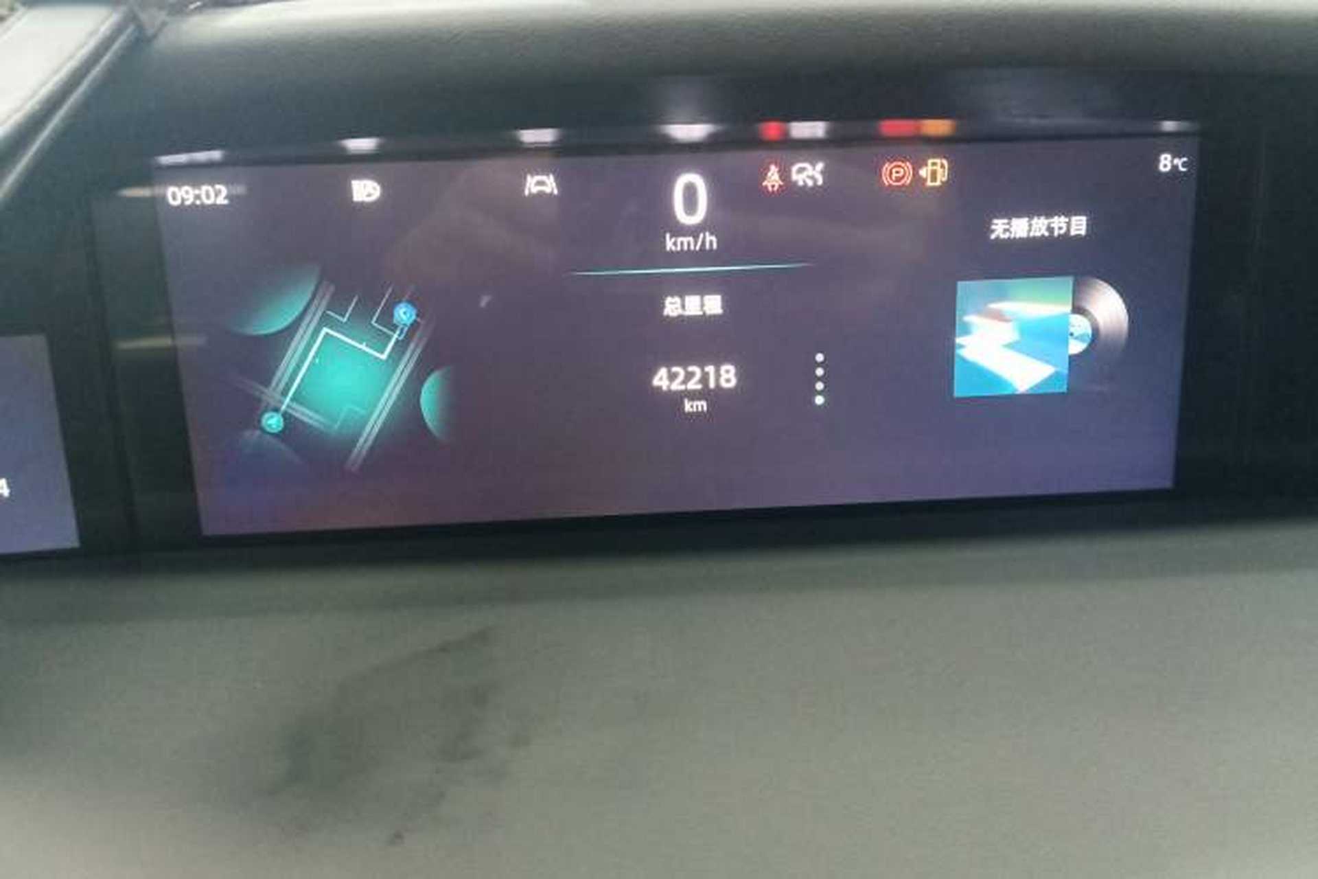 Used CHANGAN UNI-K 2023 2.0T Two-Wheel Drive YueShang Trim Instrument Cluster