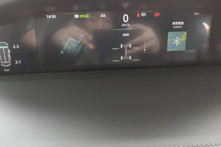 Used CHANGAN UNI-K 2023 2.0T All-Wheel-Drive Enjoyment Version Instrument Cluster
