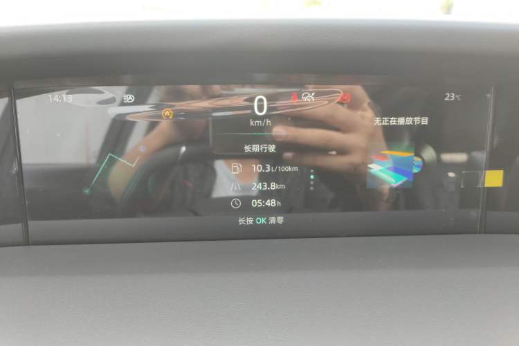 Used CHANGAN UNI-K 2023 2.0T Two-Wheel Drive Yue Ling Trim Instrument Cluster
