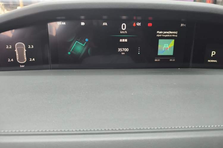 Used CHANGAN UNI-K 2023 2.0T Two-Wheel Drive Enjoyment Version Instrument Cluster