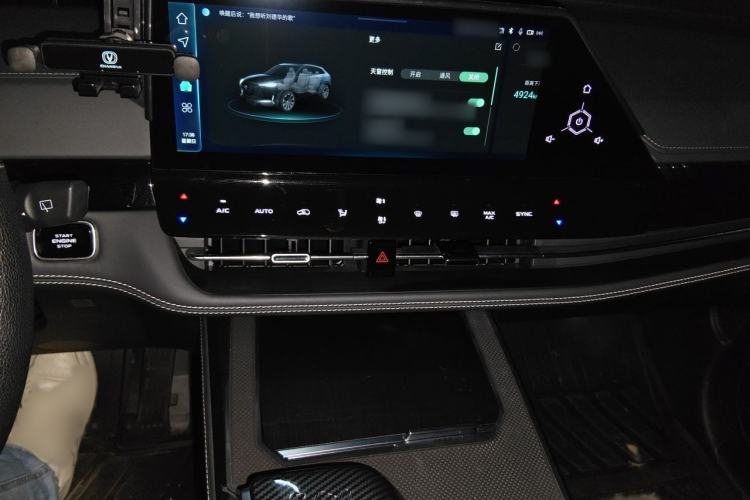 Used CHANGAN UNI-K 2023 2.0T Two-Wheel Drive YueShang Trim Audio And AC Panel