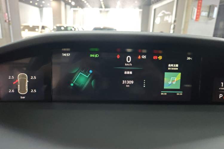 Used CHANGAN UNI-K 2023 2.0T Two-Wheel Drive Yue Ling Trim Instrument Cluster