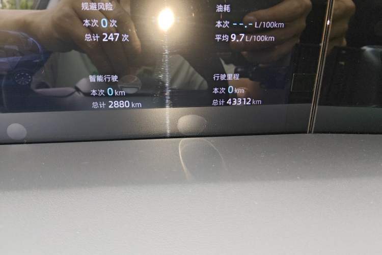 Used CHANGAN UNI-K 2023 2.0T Two-Wheel Drive YueShang Trim Odometer Close Up