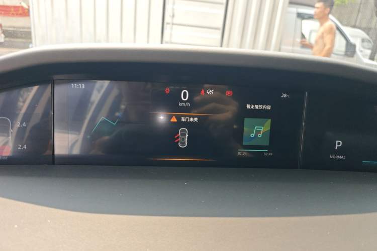 Used CHANGAN UNI-K 2023 2.0T Two-Wheel Drive Enjoyment Version Instrument Cluster