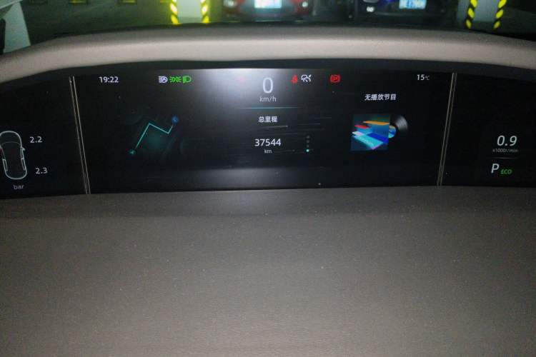 Used CHANGAN UNI-K 2023 2.0T Two-Wheel Drive Enjoyment Version Instrument Cluster