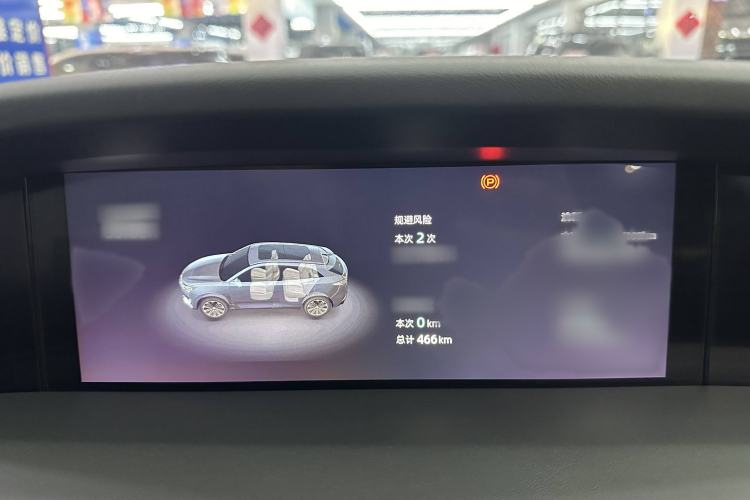 Used CHANGAN UNI-K 2023 2.0T Two-Wheel Drive Enjoyment Version Instrument Cluster