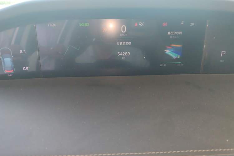 Used CHANGAN UNI-K 2023 2.0T Two-Wheel Drive YueShang Trim Instrument Cluster