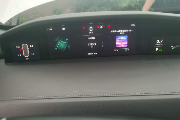 Used CHANGAN UNI-K 2023 2.0T Two-Wheel Drive Enjoyment Version Instrument Cluster