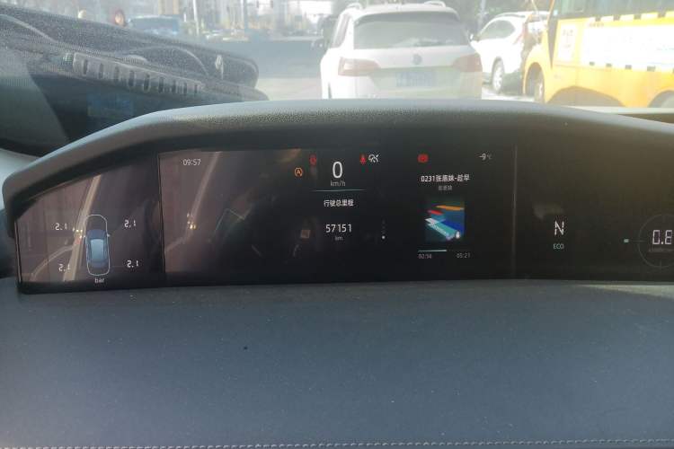 Used CHANGAN UNI-K 2023 2.0T Two-Wheel Drive YueShang Trim Instrument Cluster