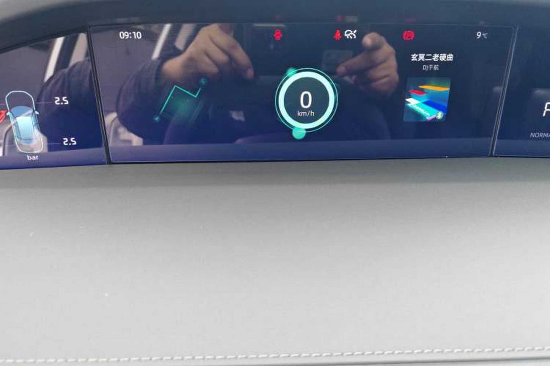 Used CHANGAN UNI-K 2023 2.0T Two-Wheel Drive YueShang Trim Instrument Cluster