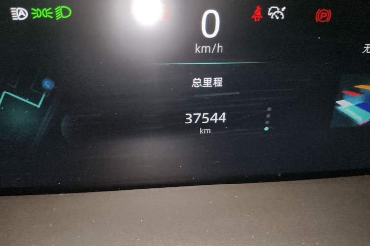 Used CHANGAN UNI-K 2023 2.0T Two-Wheel Drive Enjoyment Version Odometer Close Up