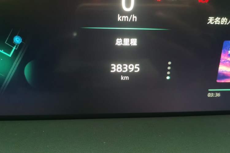 Used CHANGAN UNI-K 2023 2.0T Two-Wheel Drive Enjoyment Version Odometer Close Up