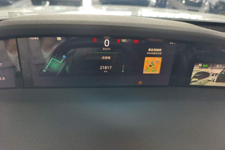 Used CHANGAN UNI-K 2023 2.0T Two-Wheel Drive Enjoyment Version Odometer Close Up