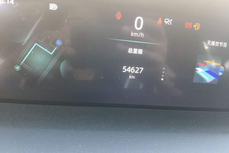 Used CHANGAN UNI-K 2023 2.0T Two-Wheel Drive Enjoyment Version Odometer Close Up