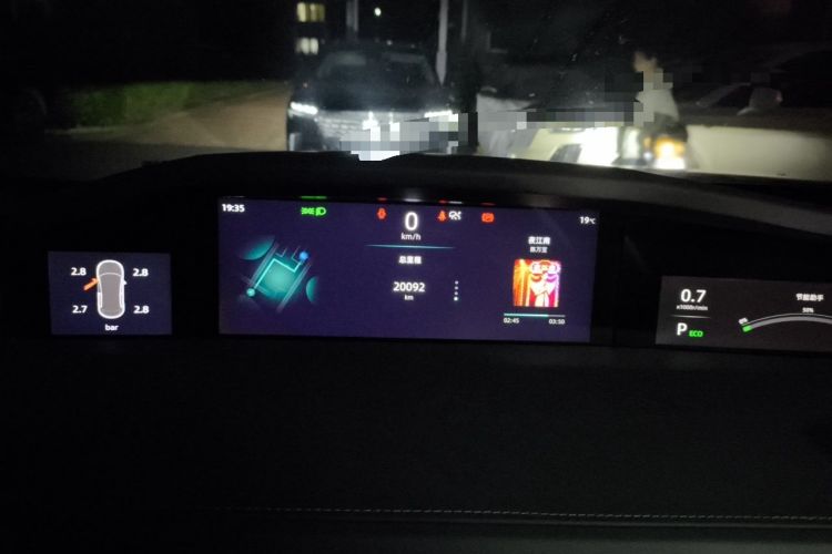 Used CHANGAN UNI-K 2024 2.0T Two-Wheel Drive Global Edition Instrument Cluster