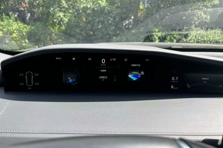 Used CHANGAN UNI-K 2024 2.0T Two-Wheel Drive Enjoyment Version Instrument Cluster