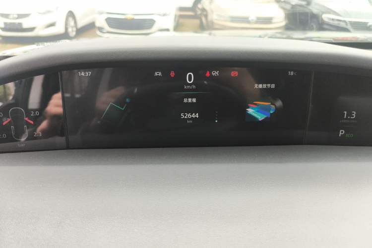 Used CHANGAN UNI-K 2024 2.0T Two-Wheel Drive YueShang Trim Instrument Cluster