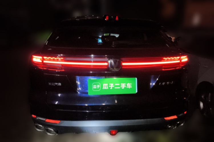 Used CHANGAN UNI-K 2024 2.0T Two-Wheel Drive Global Edition Rear