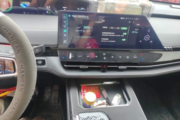 Used CHANGAN UNI-K 2024 2.0T Two-Wheel Drive YueShang Trim Audio And AC Panel