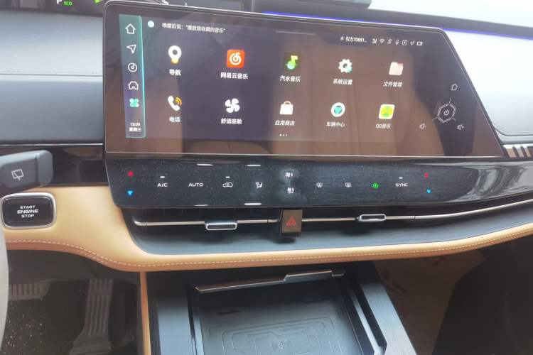 Used CHANGAN UNI-K 2024 2.0T Two-Wheel Drive Enjoyment Version Audio And AC Panel