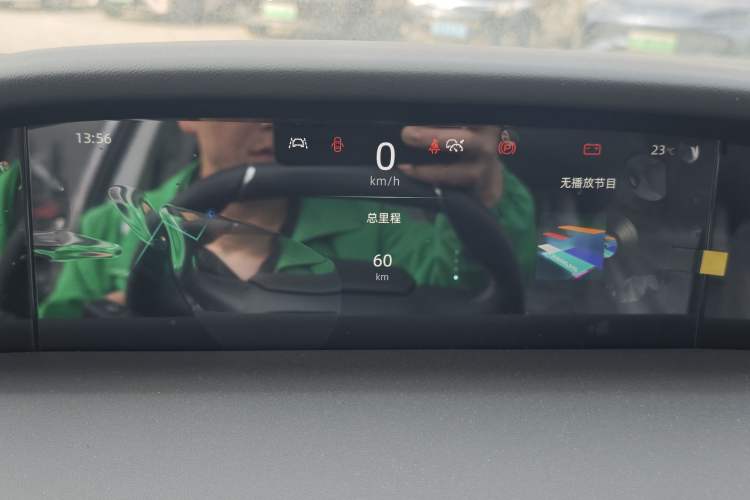 Used CHANGAN UNI-K 2024 2.0T Two-Wheel Drive YueShang Trim Instrument Cluster