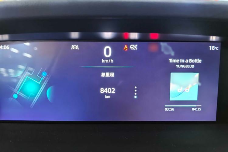 Used CHANGAN UNI-K 2024 2.0T Two-Wheel Drive Global Edition Instrument Cluster