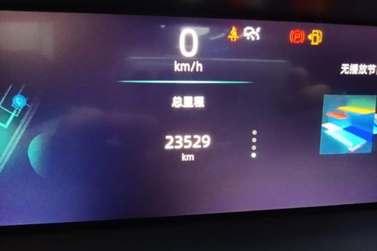 Used CHANGAN UNI-K 2024 2.0T Two-Wheel Drive Global Edition Instrument Cluster