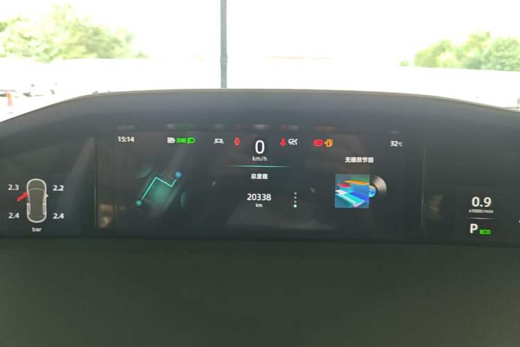 Used CHANGAN UNI-K 2024 2.0T Two-Wheel Drive Global Edition Instrument Cluster