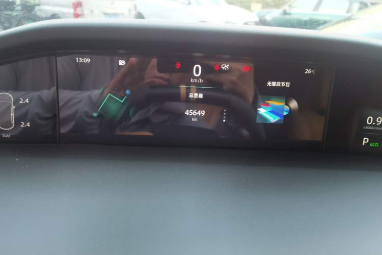 Used CHANGAN UNI-K 2024 2.0T Two-Wheel Drive Enjoyment Version Instrument Cluster