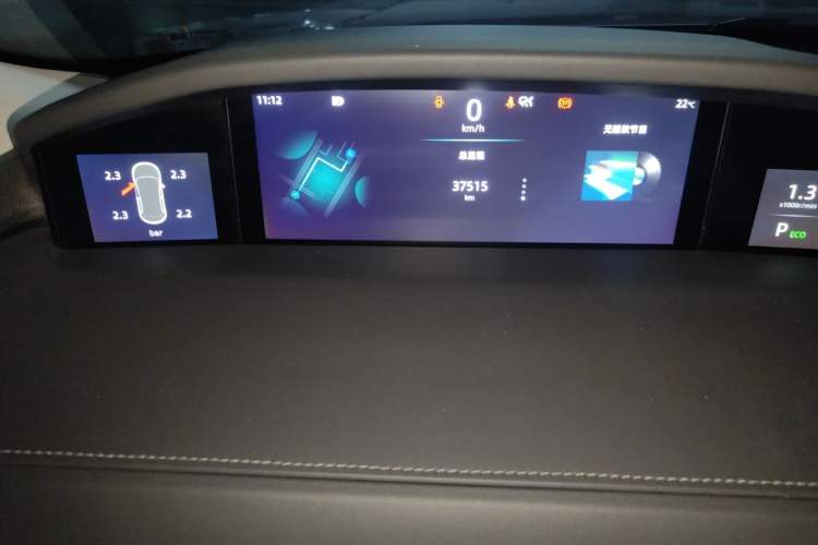 Used CHANGAN UNI-K 2024 2.0T Two-Wheel Drive YueShang Trim Instrument Cluster