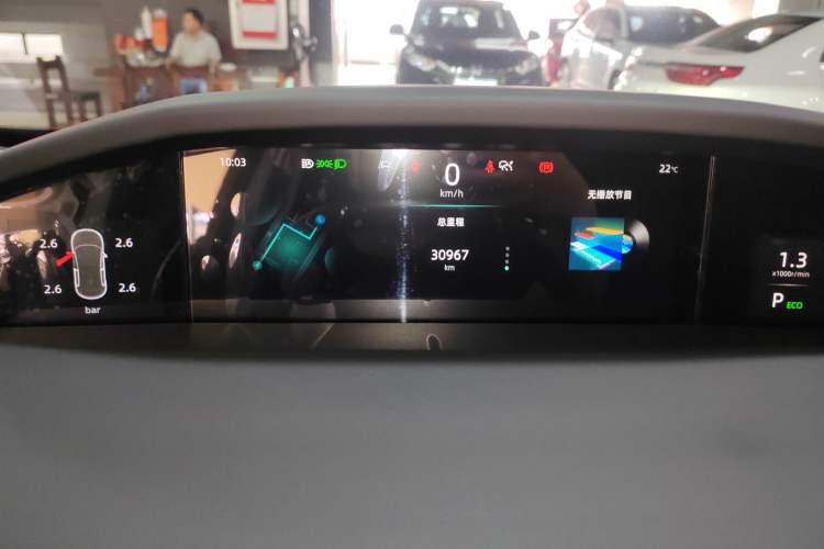 Used CHANGAN UNI-K 2024 2.0T Two-Wheel Drive Global Edition Instrument Cluster