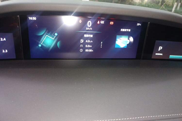 Used CHANGAN UNI-K 2024 2.0T Two-Wheel Drive Enjoyment Version Instrument Cluster