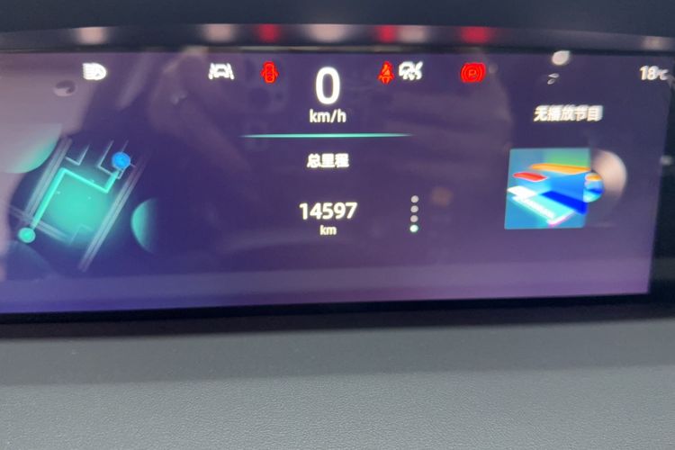 Used CHANGAN UNI-K 2024 2.0T Two-Wheel Drive YueShang Trim Odometer Close Up