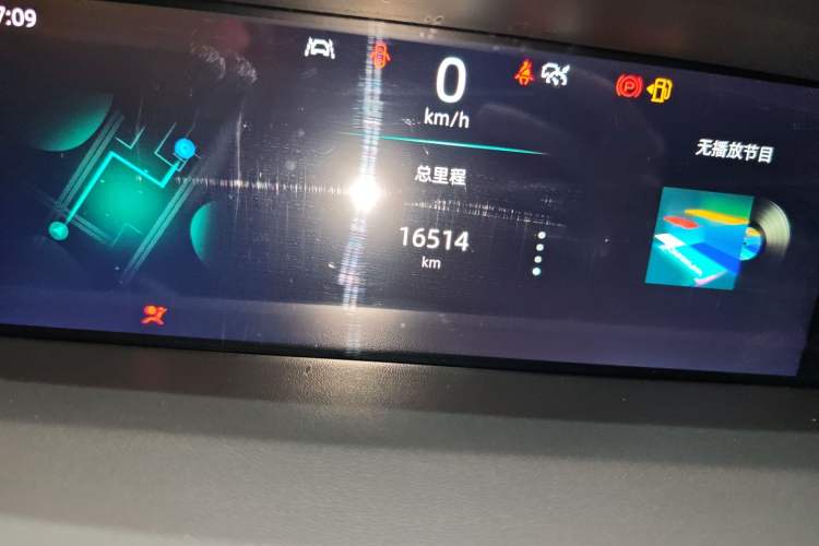 Used CHANGAN UNI-K 2024 2.0T Two-Wheel Drive Global Edition Odometer Close Up