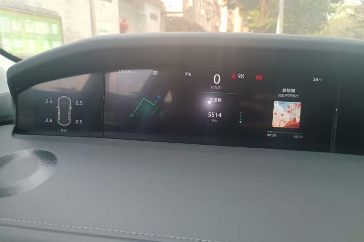 Used CHANGAN UNI-K 2024 2.0T Two-Wheel Drive Global Edition Instrument Cluster