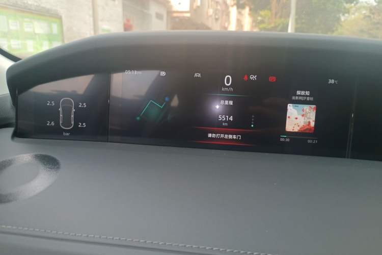 Used CHANGAN UNI-K 2024 2.0T Two-Wheel Drive Global Edition Odometer Close Up