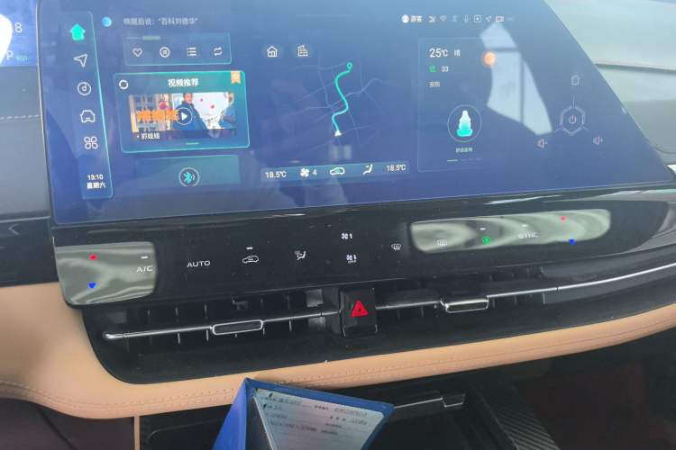 Used CHANGAN UNI-K 2024 2.0T Two-Wheel Drive Enjoyment Version Audio And AC Panel
