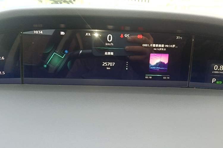 Used CHANGAN UNI-K 2024 2.0T Two-Wheel Drive Global Edition Instrument Cluster