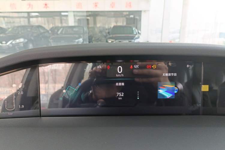 Used CHANGAN UNI-K 2024 2.0T Two-Wheel Drive Global Edition Instrument Cluster