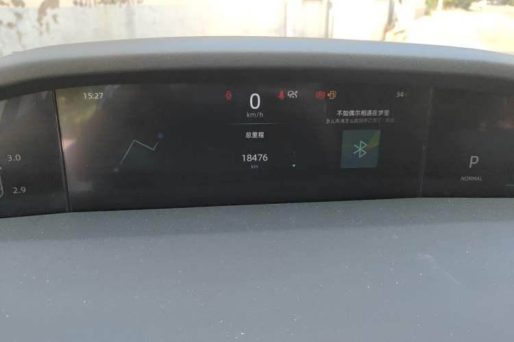 Used CHANGAN UNI-K 2024 2.0T Two-Wheel Drive YueShang Trim Instrument Cluster