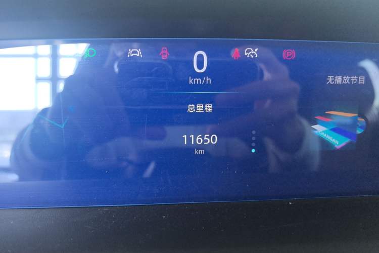Used CHANGAN UNI-K 2024 2.0T Two-Wheel Drive Enjoyment Version Instrument Cluster