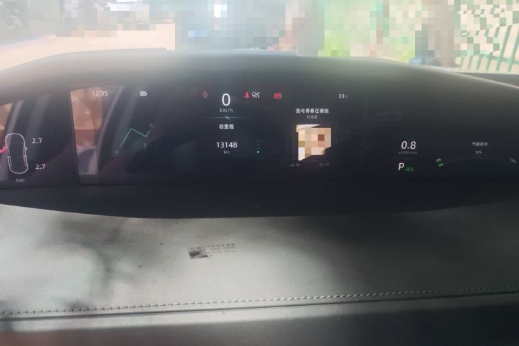 Used CHANGAN UNI-K 2024 2.0T Two-Wheel Drive YueShang Trim Instrument Cluster