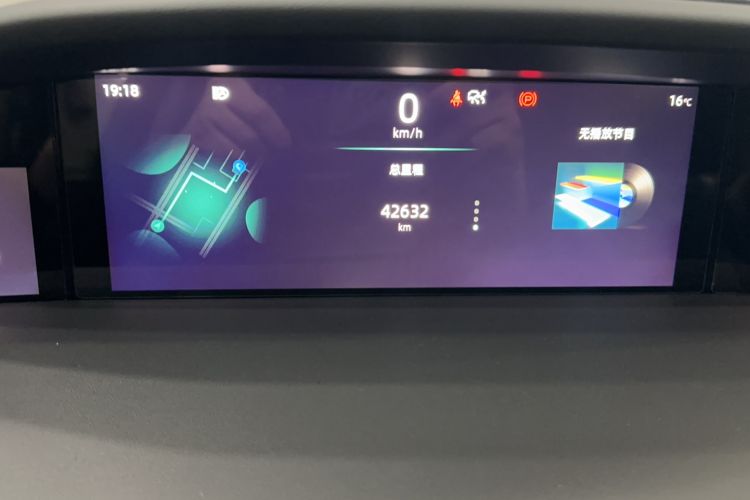Used CHANGAN UNI-K 2024 2.0T Two-Wheel Drive Global Edition Odometer Close Up