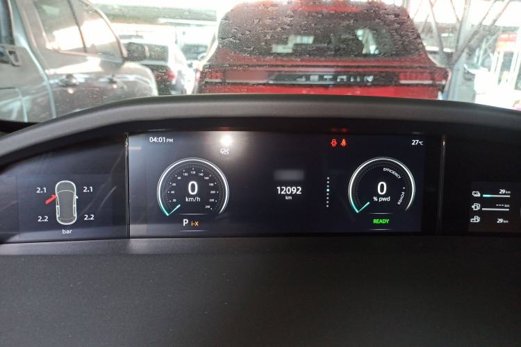 Used CHANGAN UNI-K iDD 2023 Zhidian iDD 1.5T 135km Smart & Fun Model Instrument Cluster