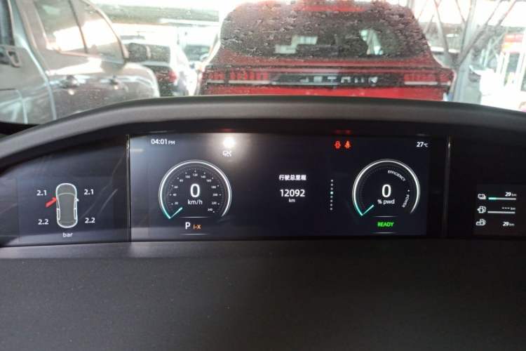 Used CHANGAN UNI-K iDD 2023 Zhidian iDD 1.5T 135km Smart & Fun Model Odometer Close Up