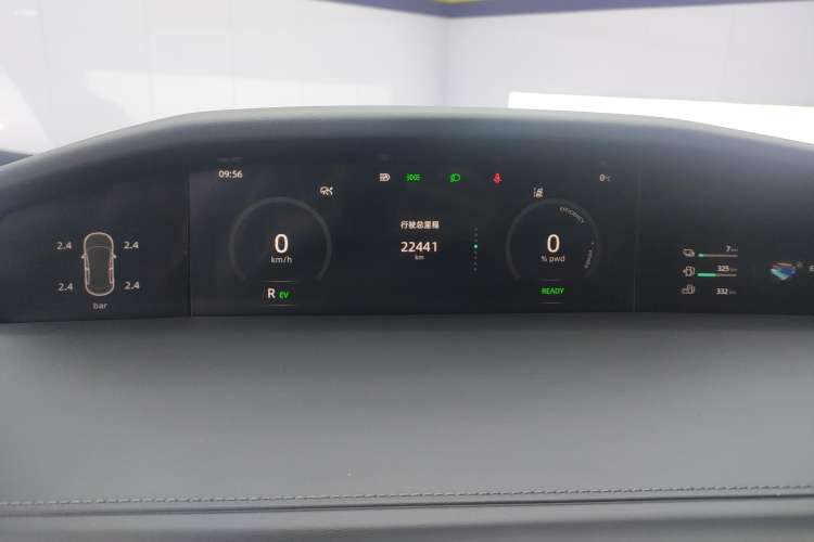 Used CHANGAN UNI-K iDD 2023 Smart Electric iDD 1.5T 135km Smart Leading Model Instrument Cluster