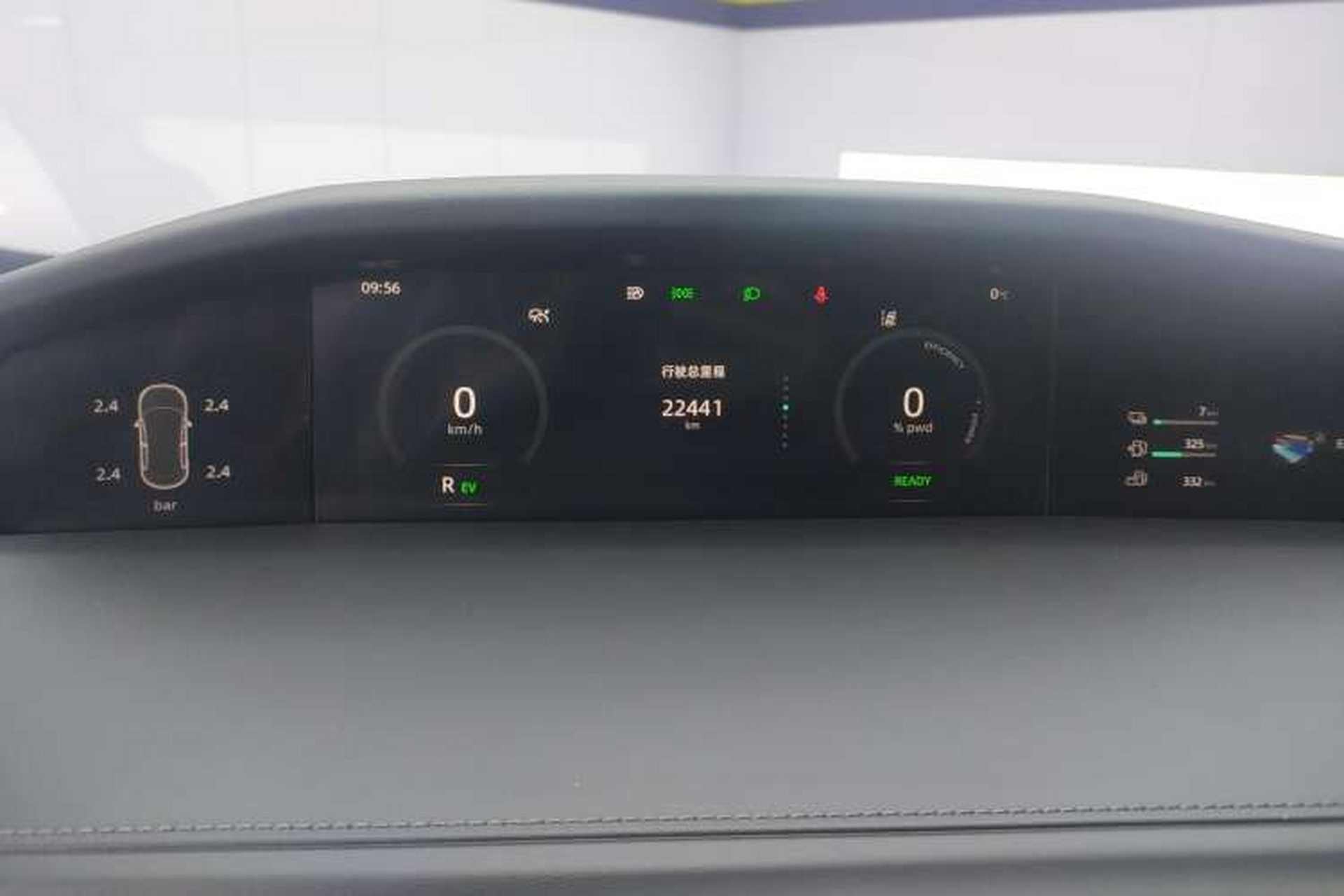 Used CHANGAN UNI-K iDD 2023 Smart Electric iDD 1.5T 135km Smart Leading Model Instrument Cluster