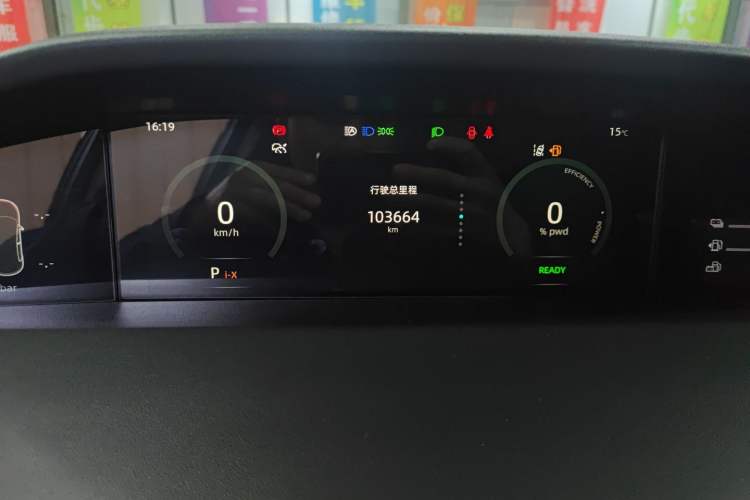 Used CHANGAN UNI-K iDD 2022 Blue Whale iDD 130km 1.5T Prestige Model Instrument Cluster